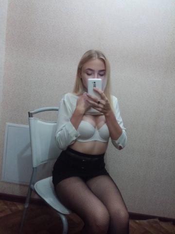 Искра